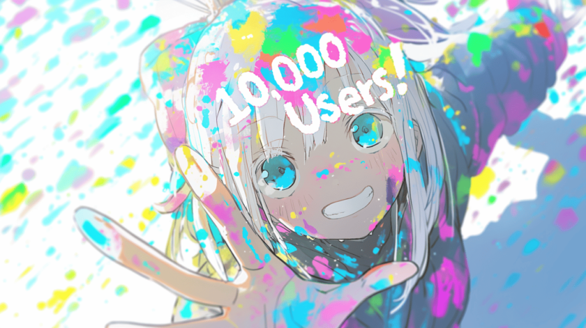 1万人突破バナー